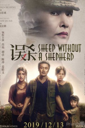 Sheep Without a Shepherd / Sheep Without a Shepherd (2019)