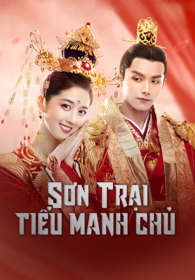 Thái Tử Phi Giả Mạo