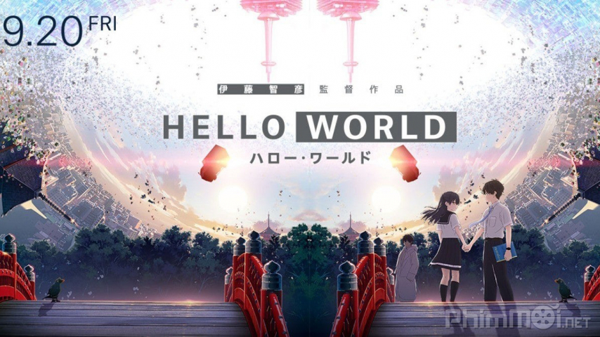 Hello World / Hello World (2019)