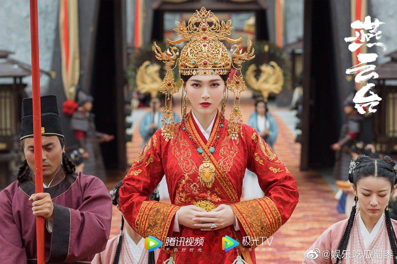 Xem Phim Yến Vân Đài, The Legend Of Xiao Chuo 2020