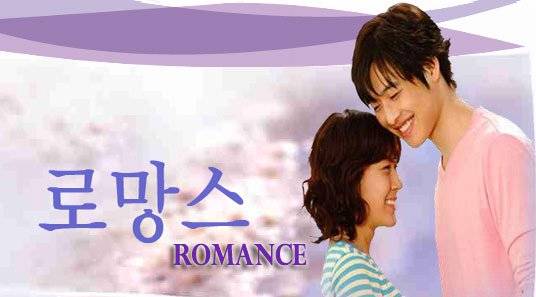 Xem Phim Như Khúc Tình Ca (2002), Romance 2002