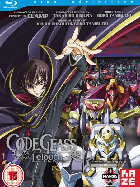 Code Geass: Hangyaku No Lelouch (2008)