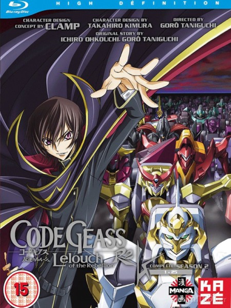 Code Geass (Phần 2), Code Geass: Hangyaku No Lelouch (2008)