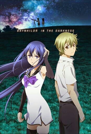 Gokukoku no Brynhildr, (2014)