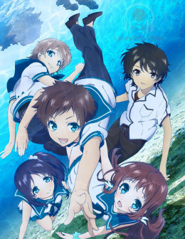 Nagi No Asukara / Nagi No Asukara (2013)