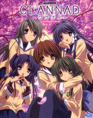 Clannad (2007)