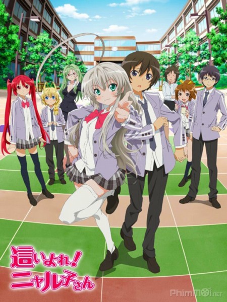 Haiyore! Nyaruko-san (2012)