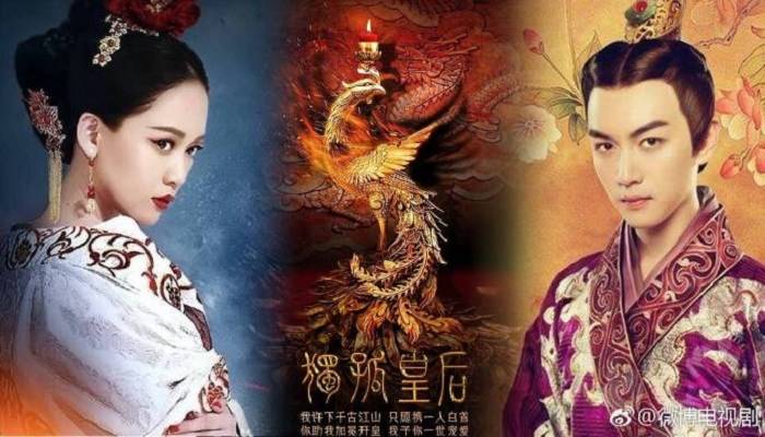 Xem Phim Độc Cô Hoàng Hậu, Empress Dugu 2018