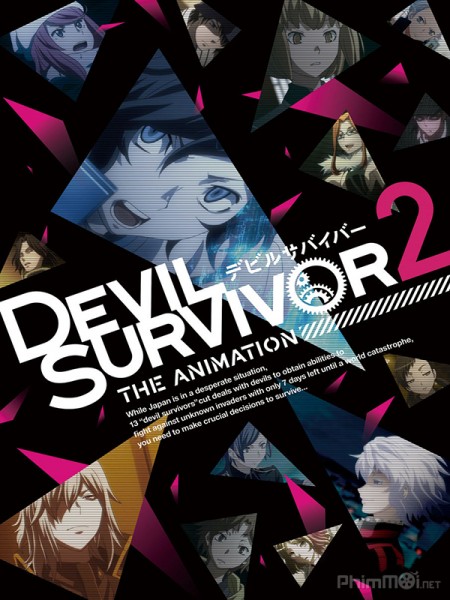 Devil Survivor 2: The Animation (2013)