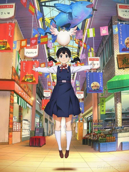 Tamako Market (2013)