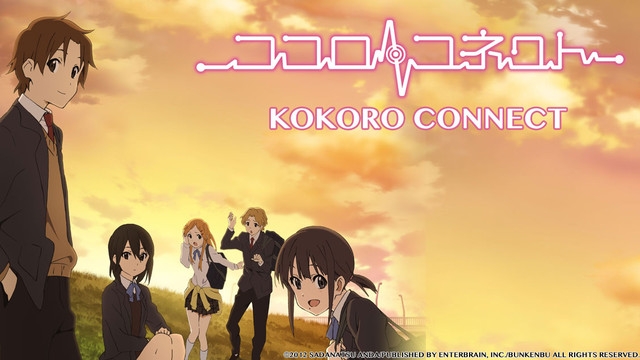 Kokoro Connect (2012)