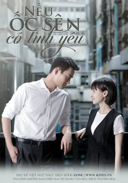 Nếu Ốc Sên Có Tình Yêu, When a Snail Falls in Love (2016)