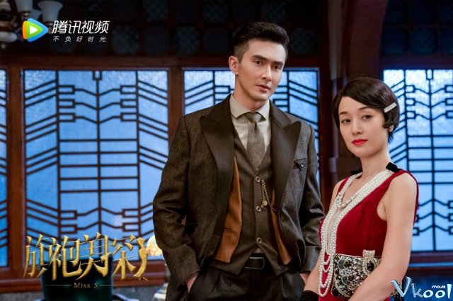 Xem Phim Thần Thám Xinh Đẹp, Miss S 2020 Xem Phim Thần Thám Xinh Đẹp, Miss S 2020