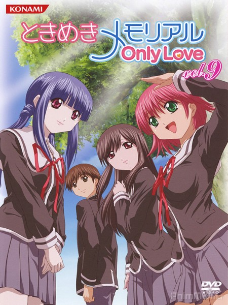 Tokimeki Memoriaru: Only Love (2006)