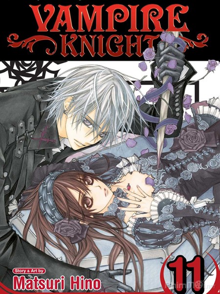 Vệ Sĩ Ma Cà Rồng, Vampire Knight (2008)