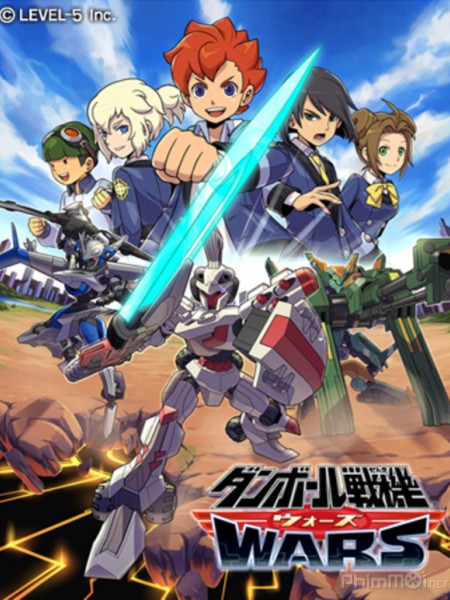 Trận Chiến Mô Phỏng, Danball Senki Wars (2013)