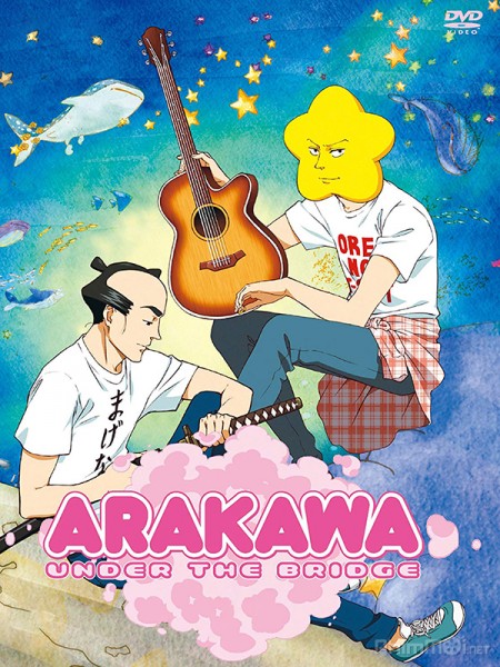 Arakawa Under The Bridge (2010)
