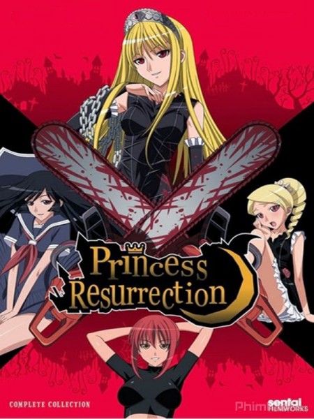 Princess Resurrection (2007)