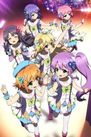 Ước Mơ Làm Idol Tuổi Học Trò, Re:Stage! Dream Days (2019)