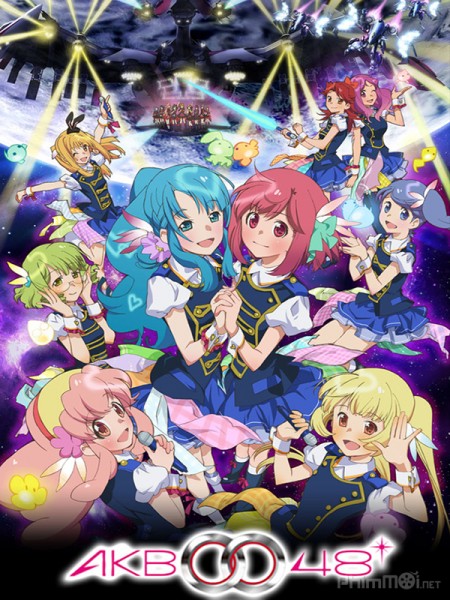 Nhóm Nhạc Thiên Hà Lịch AKB0048, AKB0048 (2012)