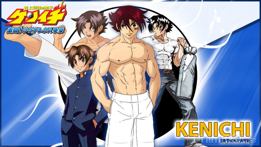 History's Strongest Disciple Kenichi (2007)