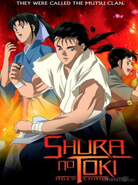 Shura No Toki: Truyền Nhân Atula, Mutsu Enmei Ryu Gaiden: Shura No Toki (2004)