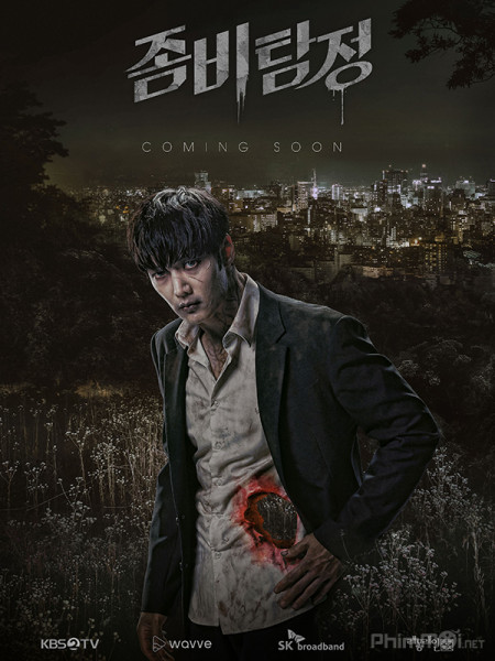 Zombie Detective / Zombie Detective (2020)