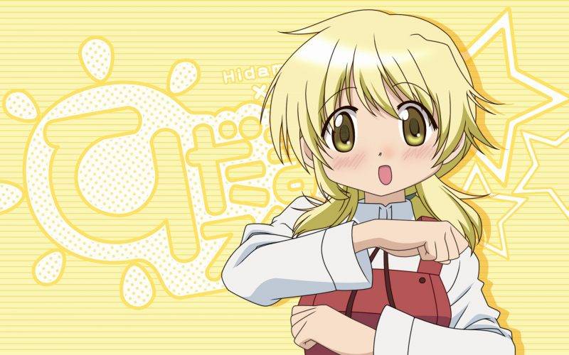 Hidamari Sketch (2007)