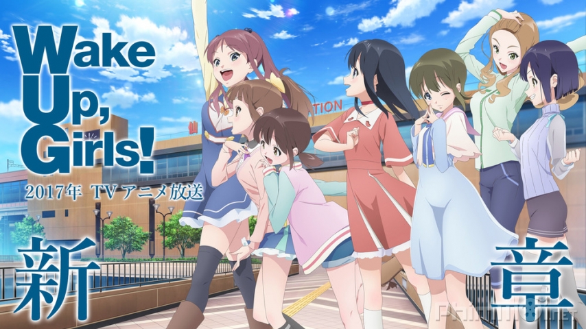 Wake Up, Girls! (2014)