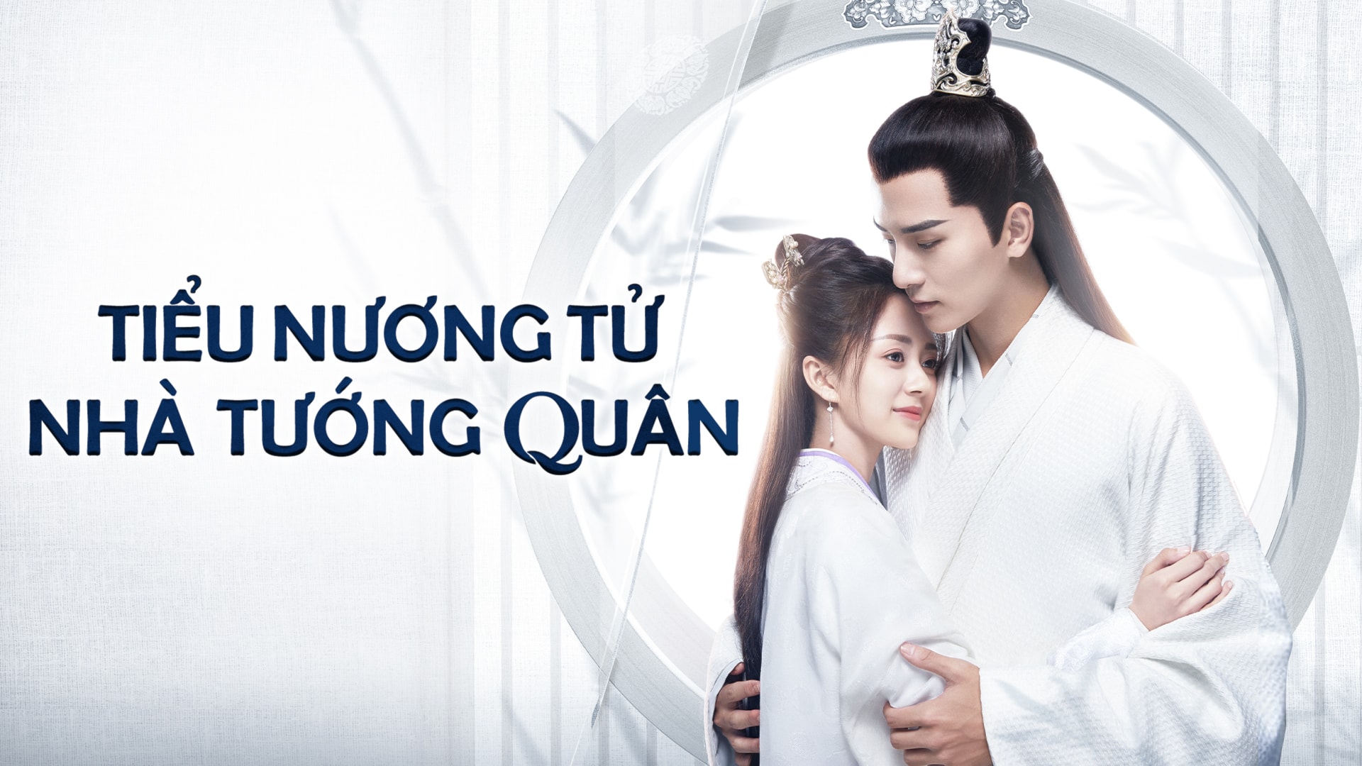 Xem Phim Tiểu Nương Tử Nhà Tướng Quân, General's Lady 2020 Xem Phim Tiểu Nương Tử Nhà Tướng Quân, General's Lady 2020