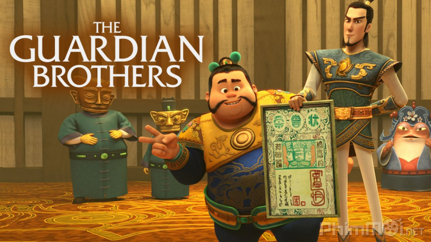 The Guardian Brothers / The Guardian Brothers (2016)