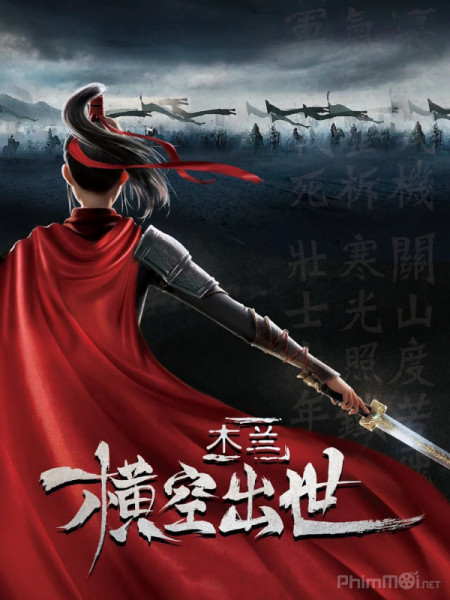 Mộc Lan: Hoành Không Xuất Thế, Kung Fu Mulan (2020)