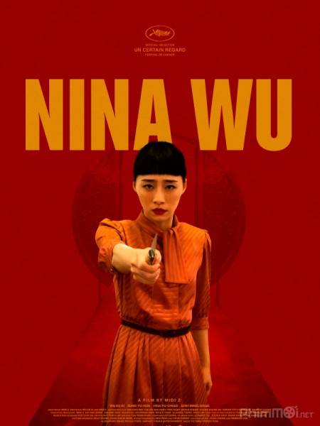 Cô Gái Ngoan Cường, Nina Wu (2019)