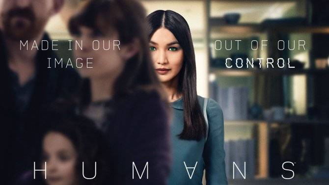 Humans Season 2 (2016)