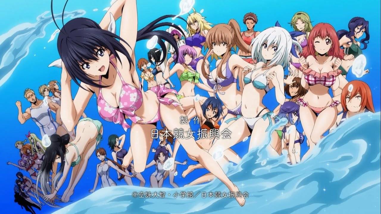 Keijo!!!!!!!! (2016)