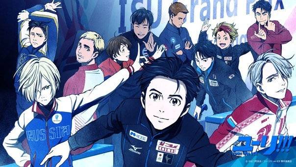 Yuri!!! On Ice (2016)