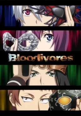 Khát Máu, Bloodivores (2016)