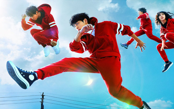 Xem Phim Thợ Săn Linh Hồn, The Uncanny Counter / Amazing Rumor 2020 Xem Phim Thợ Săn Linh Hồn, The Uncanny Counter / Amazing Rumor 2020