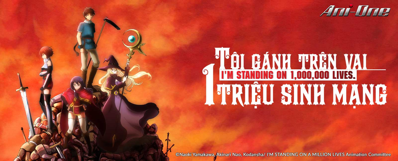 Xem Phim Tôi Gánh Trên Vai Một Triệu Sinh Mạng Phần 1, I'm Standing On 1,000,000 Lives 1 2020 Xem Phim Tôi Gánh Trên Vai Một Triệu Sinh Mạng Phần 1, I'm Standing On 1,000,000 Lives 1 2020