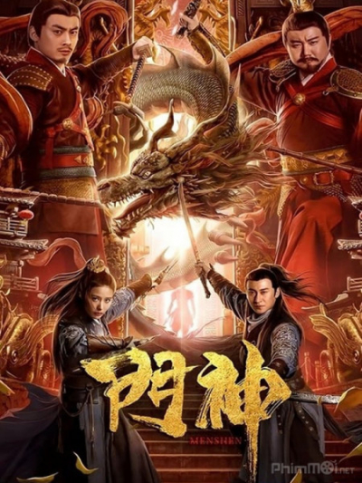 Bảo Vệ Thần Môn, Door Guardians (2020)