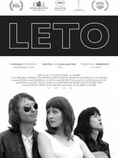 Mùa Hè Năm Ấy, Leto (2018)