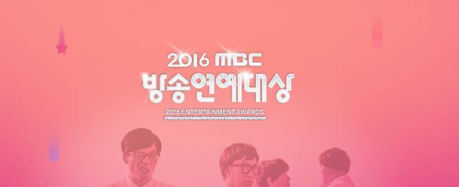 Xem Phim Lễ Trao Giải MBC 2016, MBC Entertainment Awards 2016