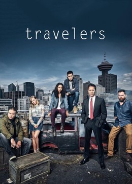 Travelers Season 1 (2016)