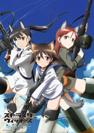 Strike Witches (Phần 2), Strike Witches 2 (2010)