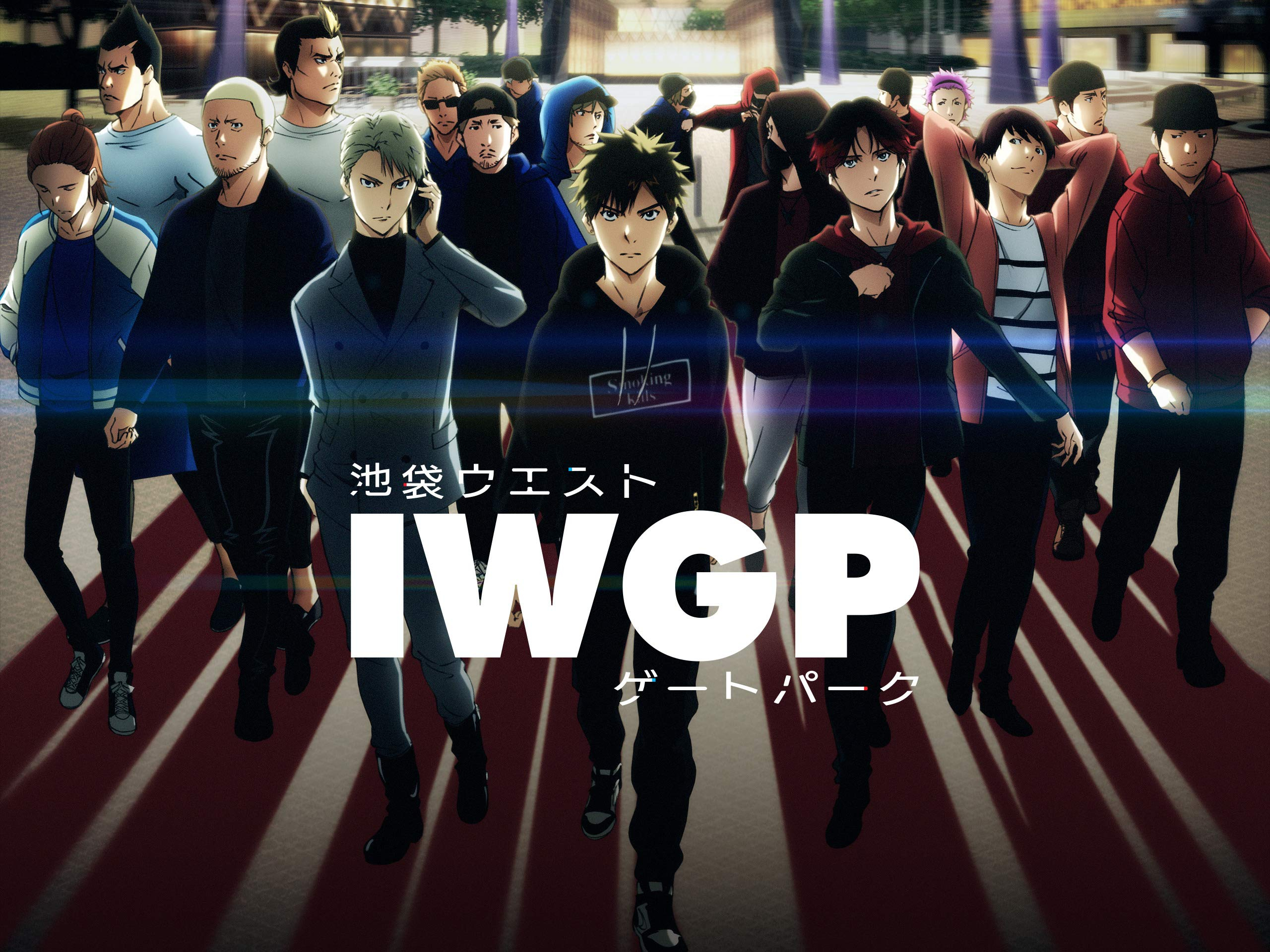 Xem Phim Ikebukuro West Gate Park, IWGP 2020