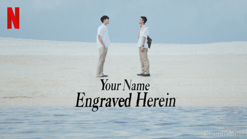 The Name Engraved In Your Heart (2020)