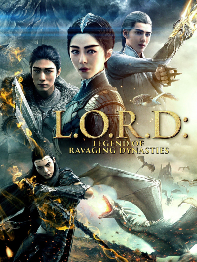 Tước Tích Phần 2: Lãnh Huyết Cuồng Yến, L.O.R.D Legend of Ravaging Dynasties 2 (2020)