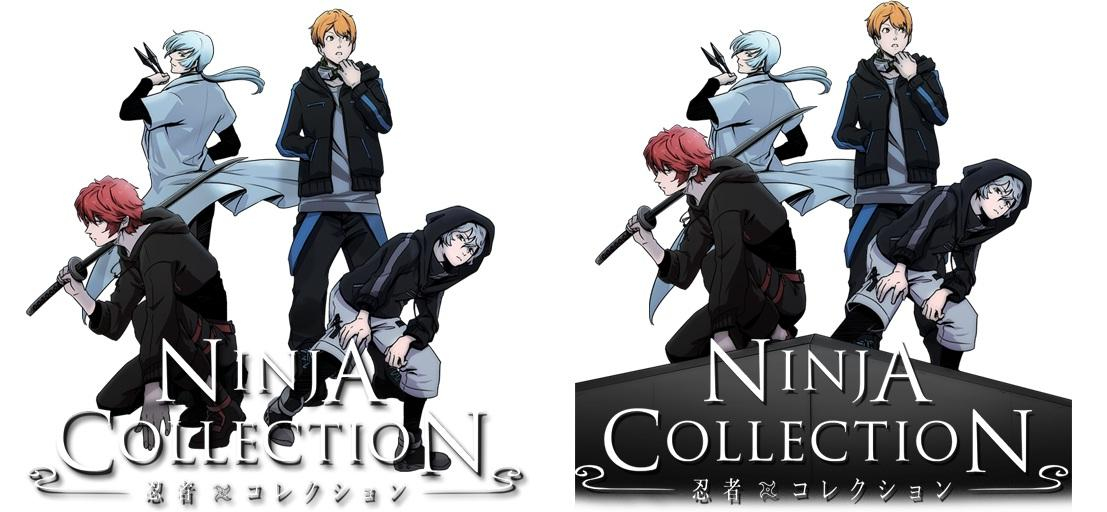 Ninja Collection (2020)