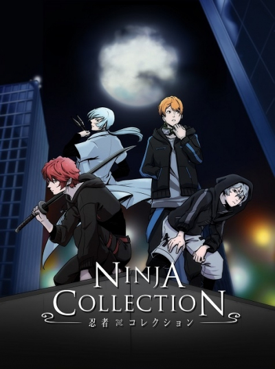 Ninja Collection, Ninja Collection (2020)