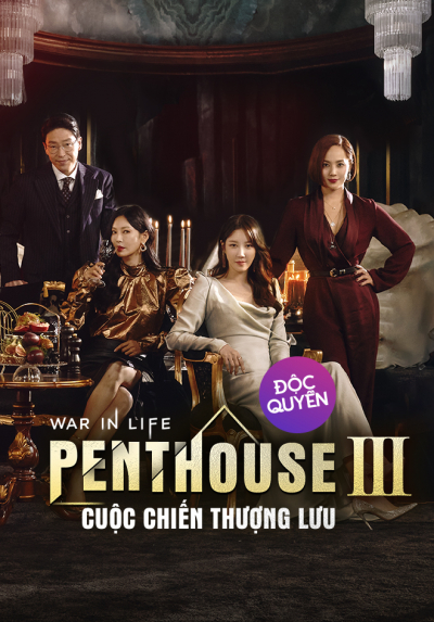 The Penthouse: War in Life 3 / The Penthouse: War in Life 3 (2021)